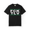 FCK TLV חולצת