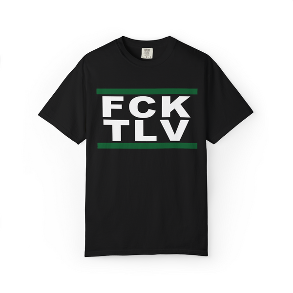 FCK TLV חולצת