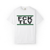 FCK TLV חולצת
