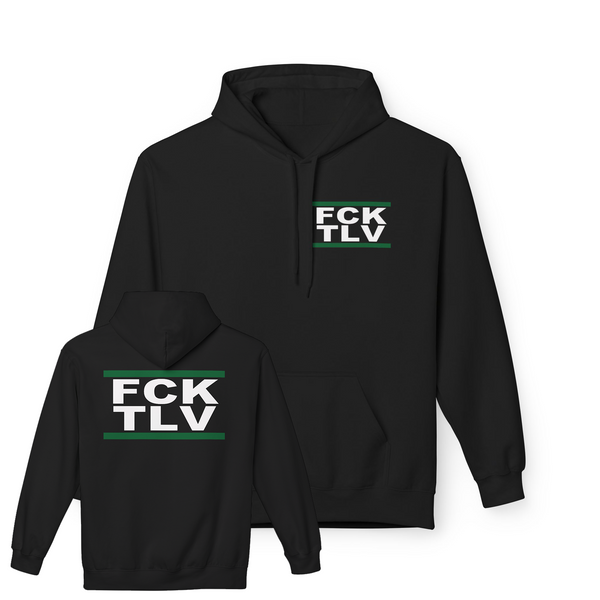 fck tlv סווטשירט דו צדדי
